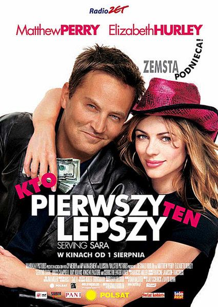 Kto pierwszy, ten lepszy