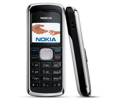 Nokia 2135 z CDMA