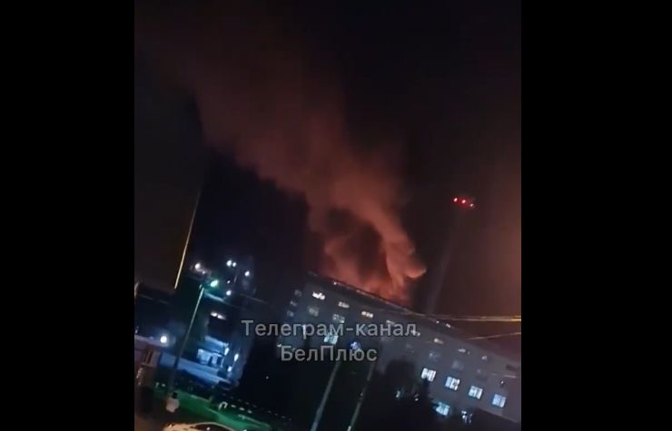 Wybuch i kłęby dymu w Rosji. Uderzenie w magazyn