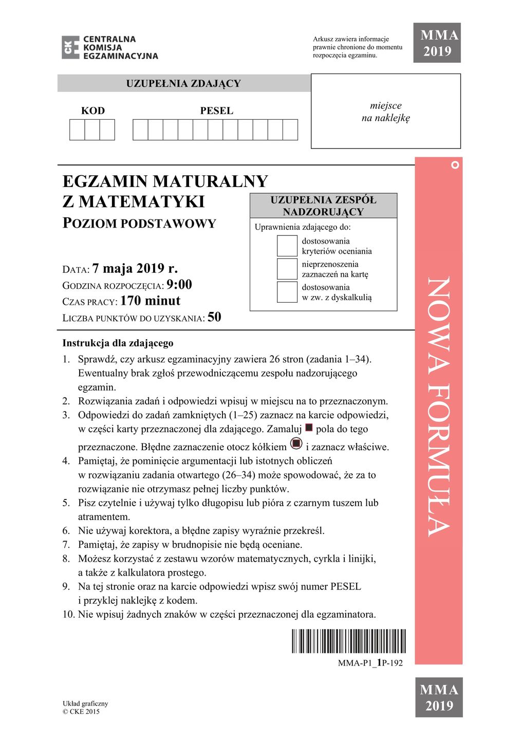 Matura z matematyki