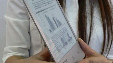 E-Ink wysokiej rozdzielczości 1