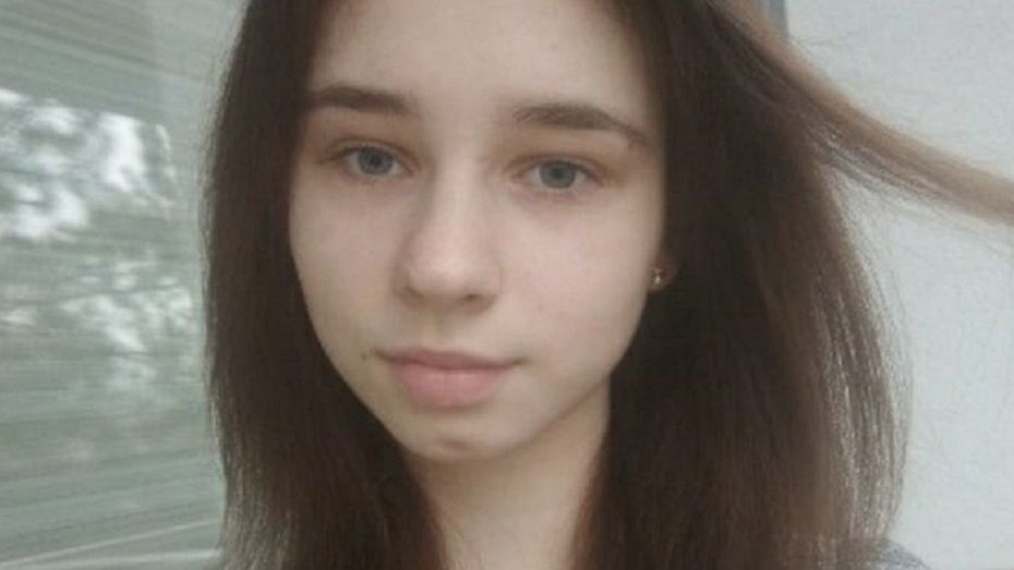 17-letnia Karolina z Ciechanowa zaginęła