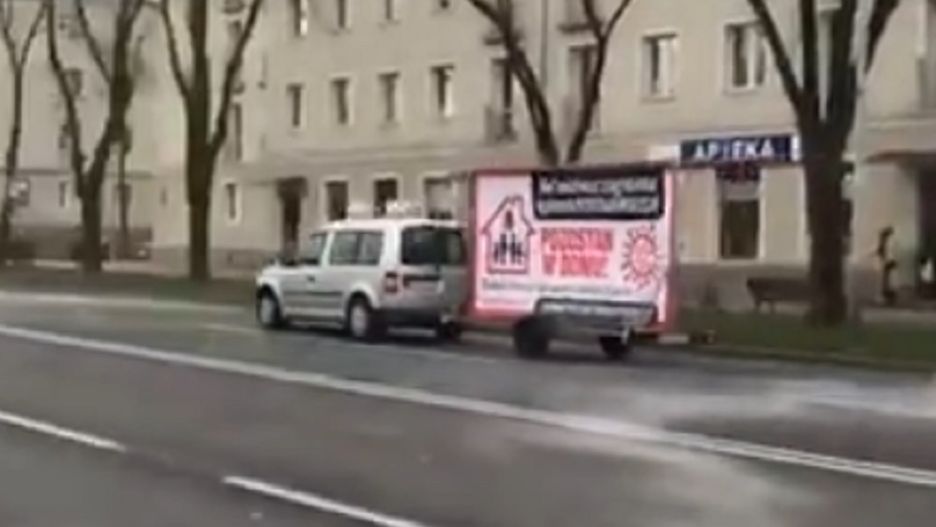 Koronawirus w Polsce. Specjalne komunikaty w Stalowej Woli.
