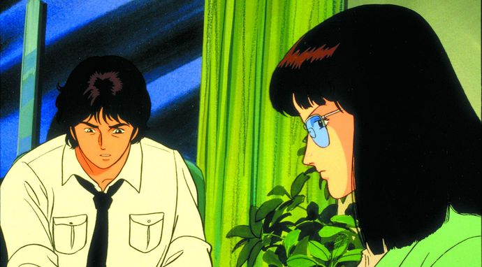 Cat's Eye: Oczy kota