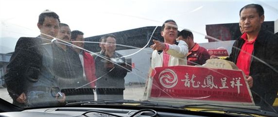 Strajk taksówkarzy w Chinach