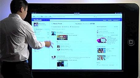 Gigantyczny iPad, poznajcie Padzillę! [wideo] 1