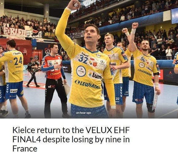EHFCL.com