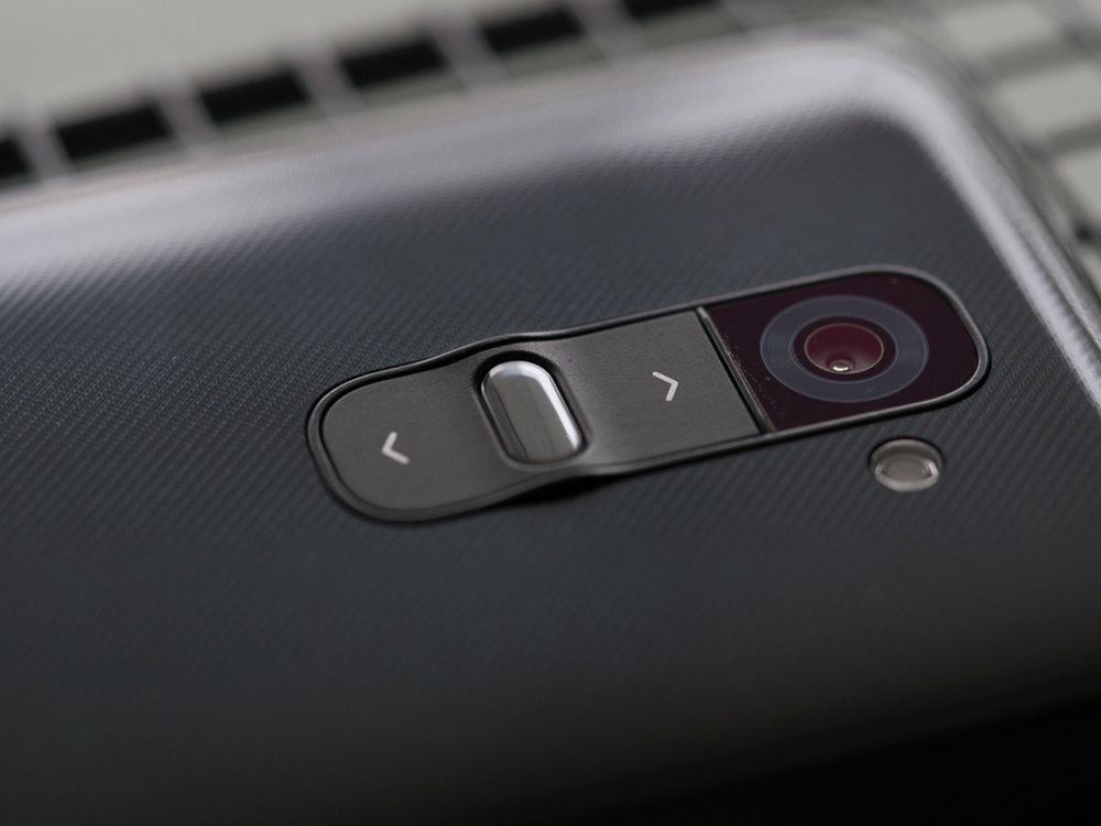 LG G2 - im jaśniej, tym lepiej - [fotograficzny test smartfona] 5