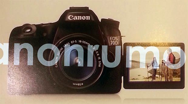Canon EOS 70D przyłapany - znamy prawdopodobną specyfikację 1