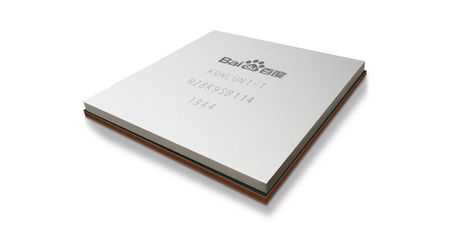 Samsung rozpoczyna produkcję układów AI dla Chin. Poznajcie Baidu Kunlun
