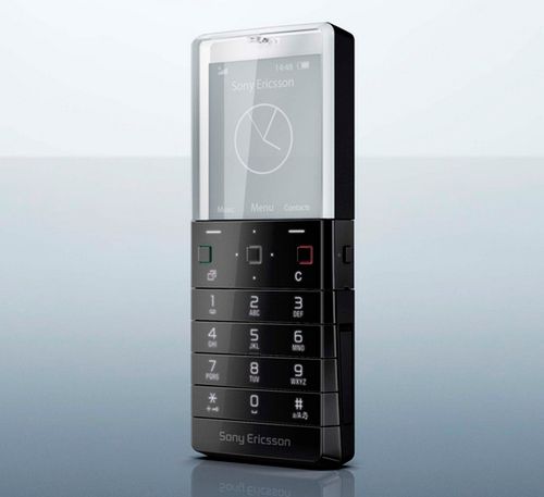 Sony Ericsson XPERIA Pureness - Kiki oficjalnie zapowiedziany