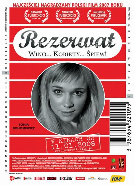 Rezerwat