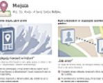 Facebook: zamelduj się w Niemczech