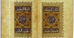 e-Koran