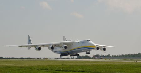 Powstanie drugi Antonov An-225? Turcja z ambitnym planem