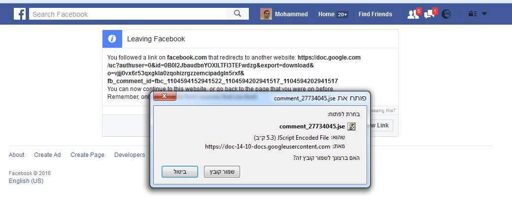 Złośliwy plik .jse do pobrania (źródło: Securelist.com)