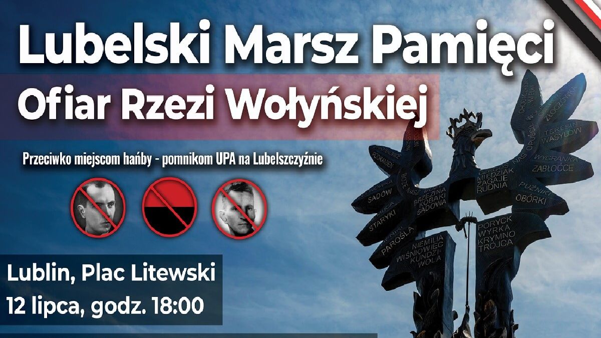 Marsz żałobny dla ofiar Wołynia w Lublinie