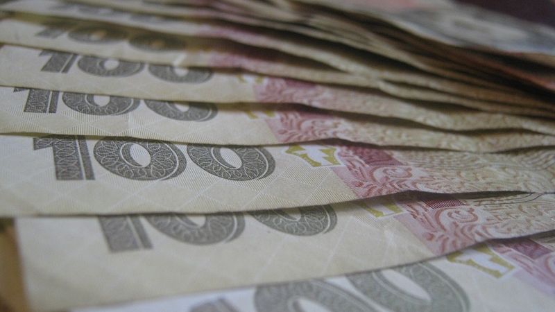 Hrywny ukraińskie UAH - waluta Ukrainy