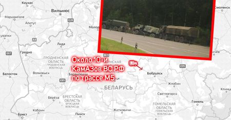 Jadą ze znakiem "V". Rosyjska kolumna na Białorusi