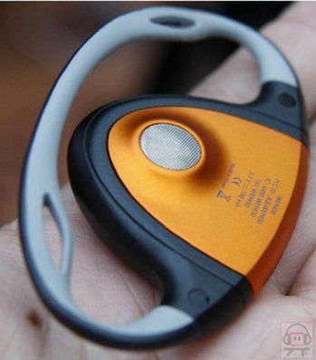 Nowe, sportowe słuchawki Bluetooth Samsunga
