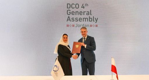 Polska w Digital Cooperation Organization. Rozpoczęto proces przystąpienia