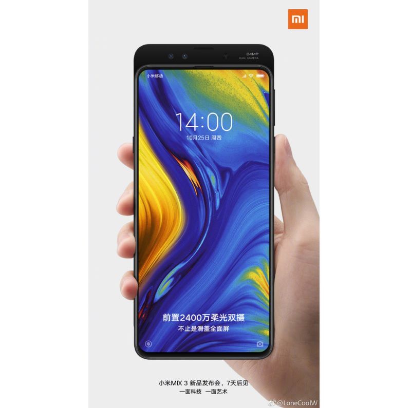 Xiaomi Mi MIX 3