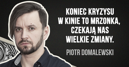 "Odkrywamy karty". Piotr Domalewski o reżyserowaniu intymnych scen