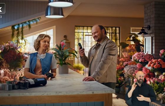 Sebastian Stankiewicz i Justyna Ducka pokazują świat „przed erą Blika”