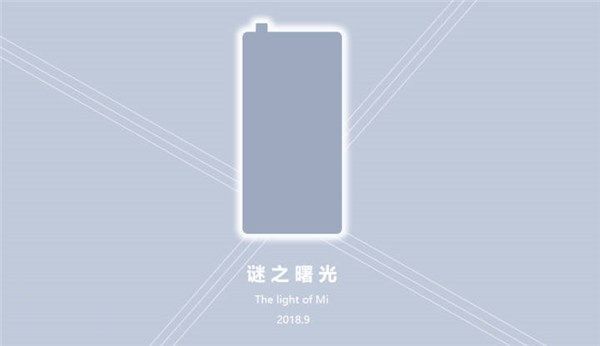Grafika promocyjna Xiaomi Mi MIX 3, która miała wyciec w Chinach