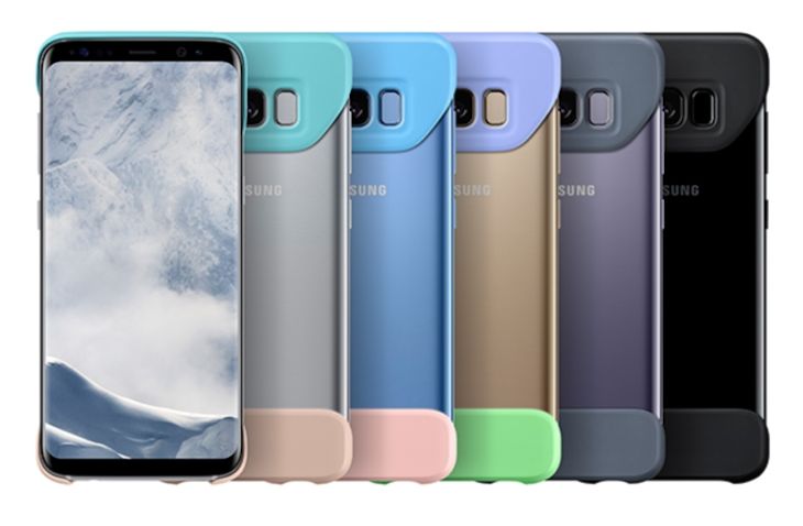 Samsung stworzył prawdopodobnie najbrzydsze etui na telefon na świecie 4