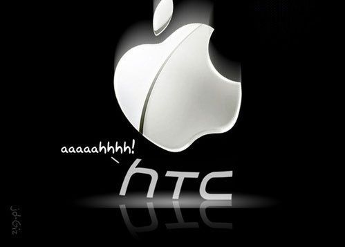 Nowe telefony HTC z obejściem patentów Apple'a?