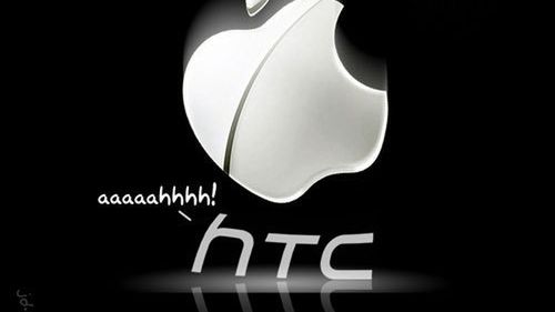 Nowe telefony HTC z obejściem patentów Apple'a? 1