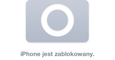 Błąd w iOS 5 umożliwiający przeglądanie zdjęć przy aktywnej blokadzie urządzenia