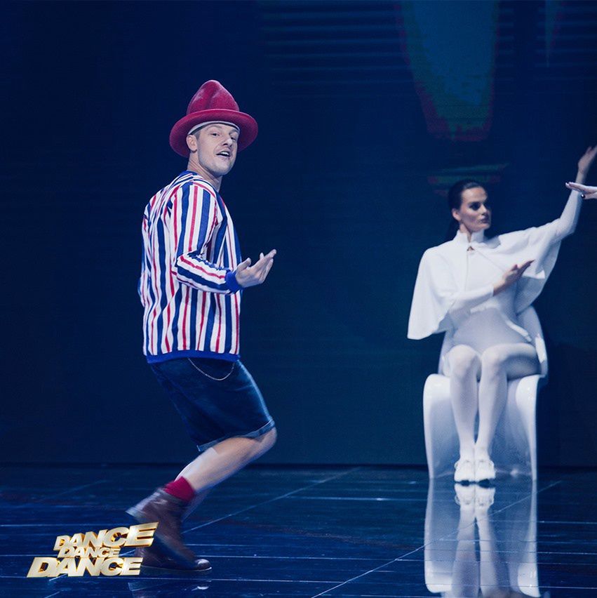 Dance Dance Dance