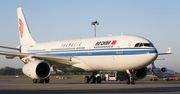 Chińskie linie Air China zainaugurowały loty do Polski