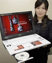 Książki są bardziej wiarygodnym źródłem informacji niż internet