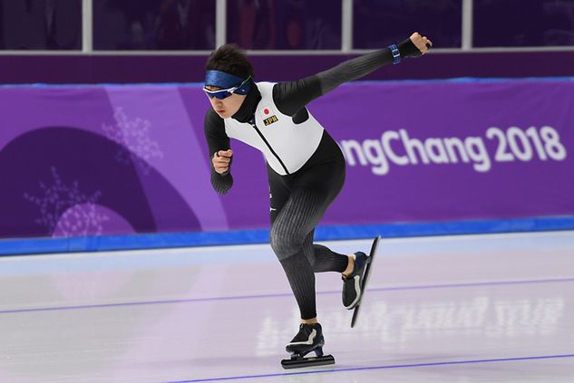 Shota Nakamura (Fot. Getty Images/Harry How)