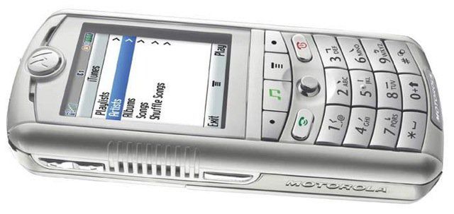Nieznane telefony znanych marek: Motorola 7