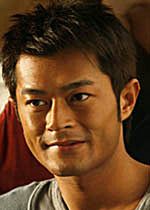 Louis Koo