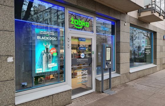 Rząd kupi Żabkę? Wicepremier: chętnie nabędziemy jakąś sieć będącą na sprzedaż