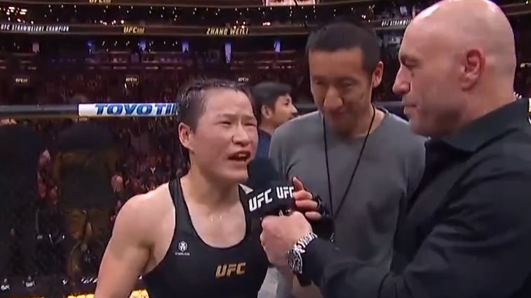 Zdjęcie okładkowe artykułu: Twitter / Weili Zhang pokonała Amandę Lemos na UFC 292 w Nostonie 