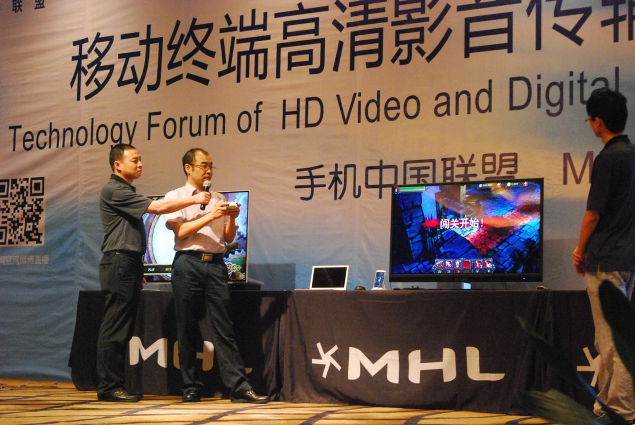 Seria Sony Xperia Z2 to pierwsze urządzenia z MHL 3.0