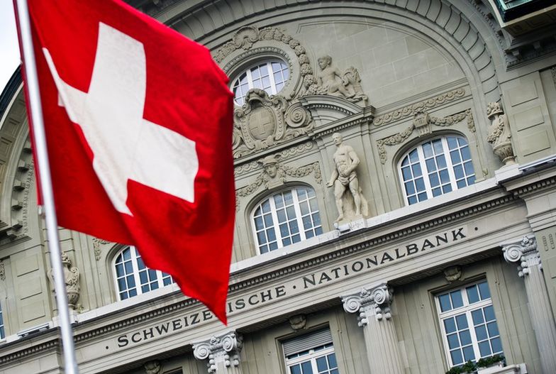 Akcje Banku Szwajcarii są notowane na giełdzie.