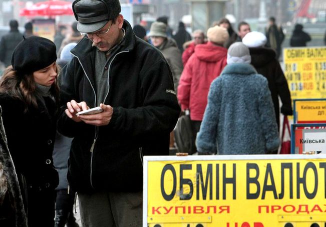 Sytuacja gospodarcza Ukrainy. Desperacki krok banku