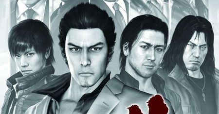 Galeria: Yakuza 4