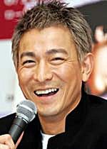 Andy Lau