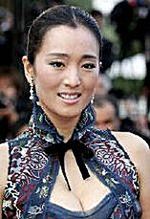 Gong Li