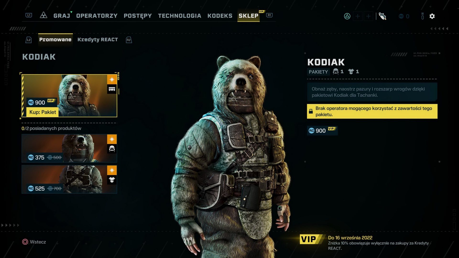 Rainbow Six Extraction - sklep