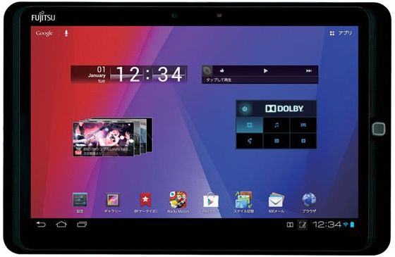 Fujitsu ARROWS tablet przód