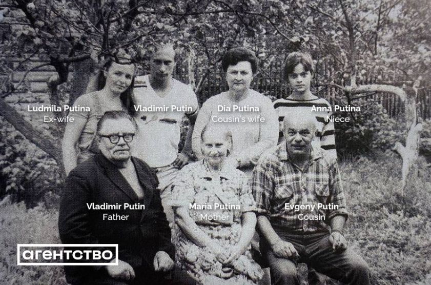 The Putin family. On the right side in the second row, Anna Putin is visible.